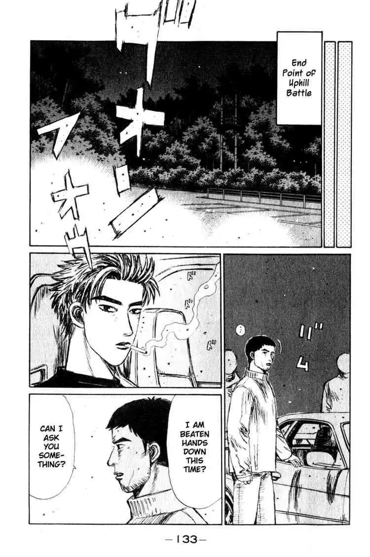 Initial D Chapter 207 4